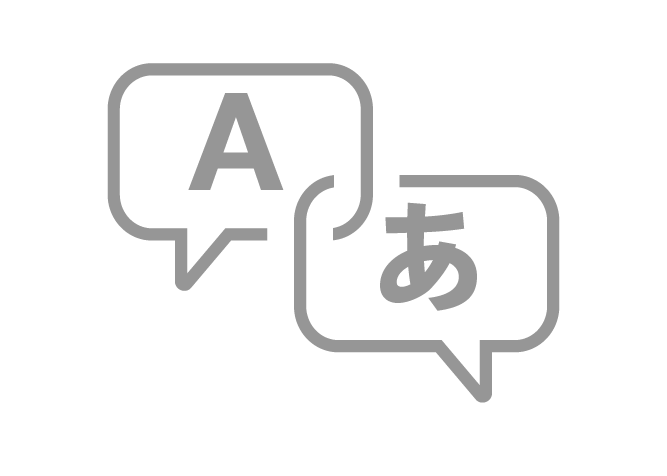 Icon for english fluency